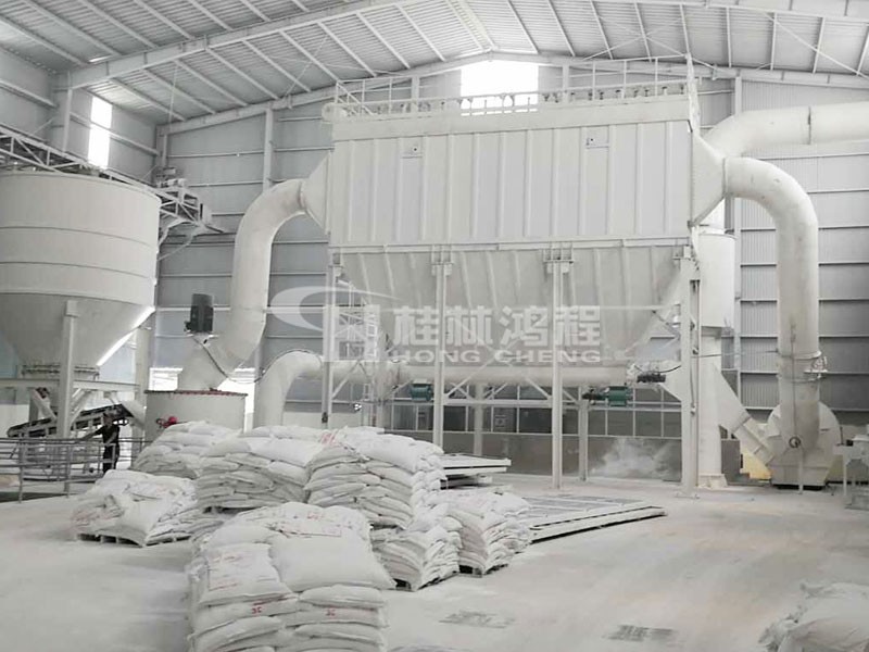 碳酸鈣600目生產(chǎn)設備HCH超細環(huán)輥磨湖南客戶生產(chǎn)車間