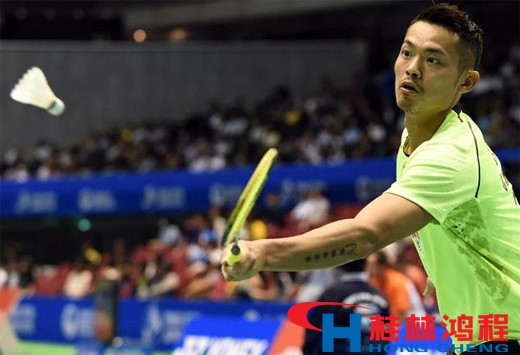 磨粉機(jī)精神擊敗李宗偉林丹晉級8強(qiáng) 磨粉機(jī)精神擊敗李宗偉林丹晉級8強(qiáng)