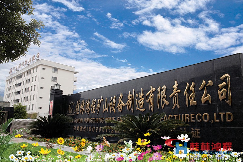 安徽江西杭州廣西生產磨粉機的廠家 安徽江西杭州廣西生產磨粉機的廠家