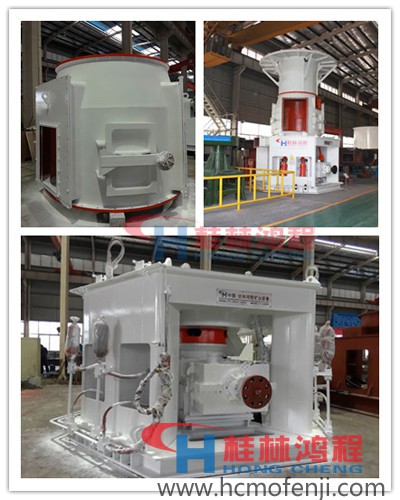 立磨 桂林鴻程磨粉機 立磨 桂林鴻程磨粉機