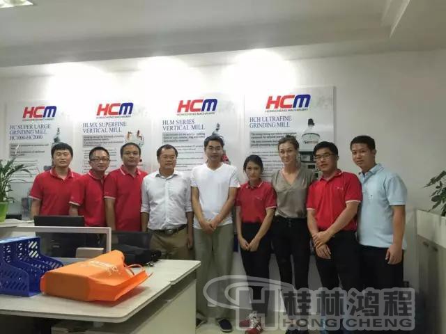 桂林鴻程與您相約第121屆廣交會，立磨