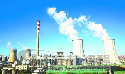 煤電廠,火電廠 煤電廠,火電廠