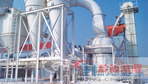 氣流擺式微粉磨 氣流擺式微粉磨