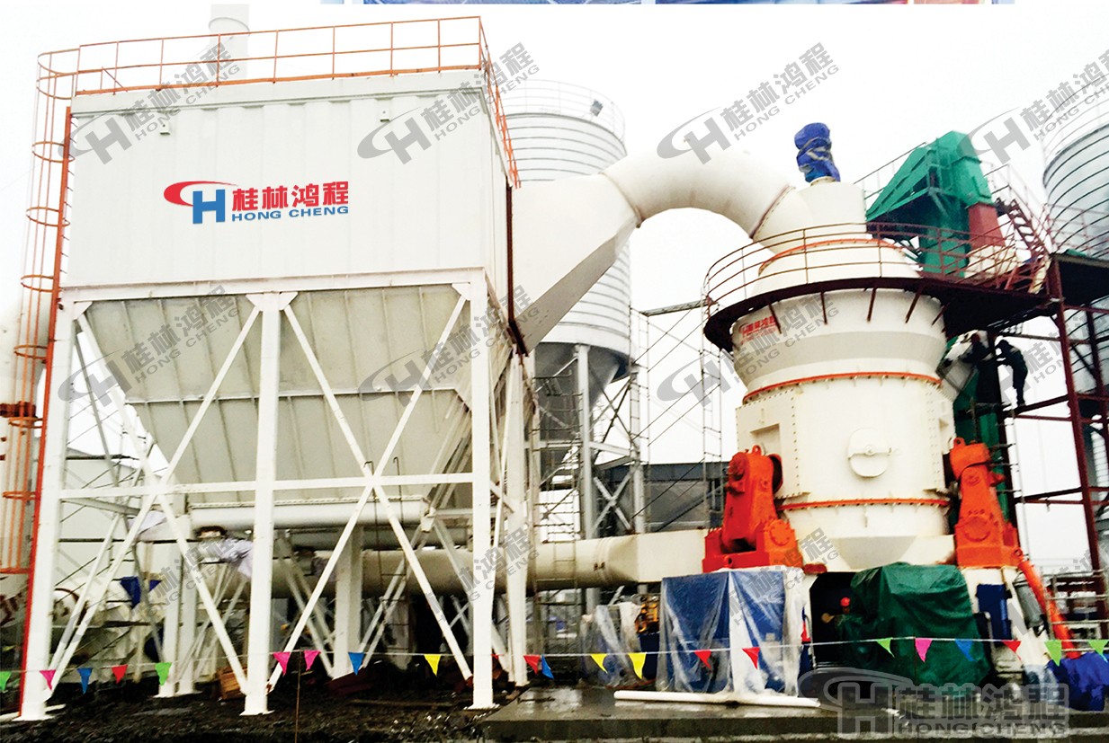 鋰輝石立式磨粉機 鋰輝石立式磨粉機