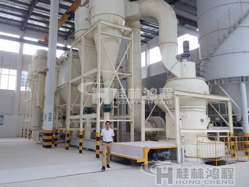 HC1500高嶺土雷蒙磨 HC1500高嶺土雷蒙磨