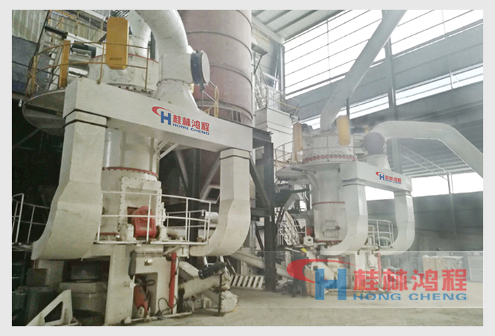 桂林鴻程立磨 超細立磨:HLMX高細粉立磨客戶現場