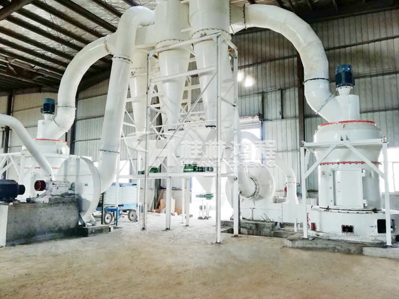 HCQ1500廣西桂林磨方解石粉的機(jī)器350目生產(chǎn)線江西客戶成功投產(chǎn) HCQ1500廣西桂林磨方解石粉的機(jī)器350目生產(chǎn)線江西客
戶成功投產(chǎn)