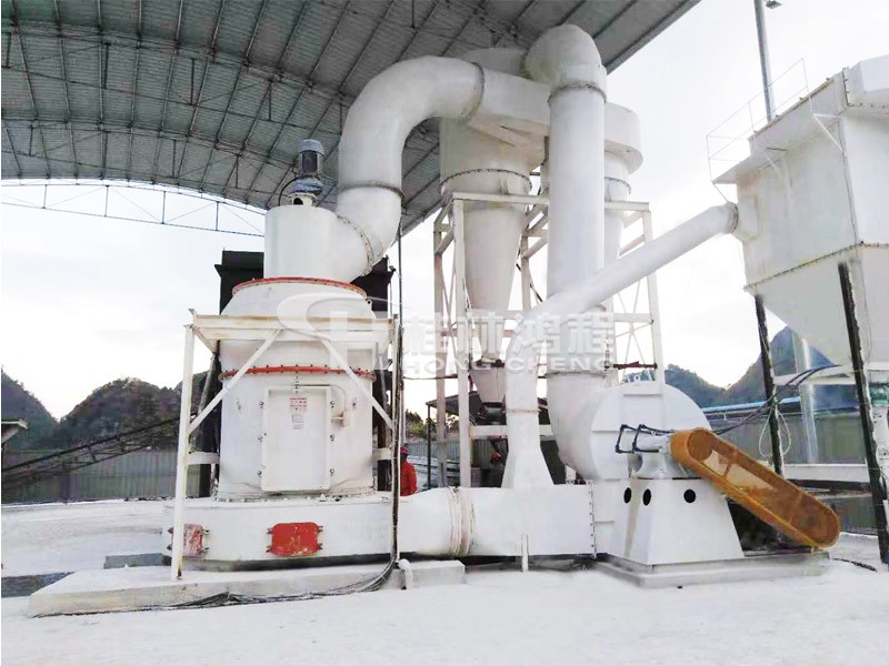 鴻程礦山機(jī)械的大型石粉磨機(jī) 150目大型石粉磨機(jī) HC1900擺式磨粉機(jī)貴州客戶 鴻程礦山機(jī)械的大型石粉磨機(jī) 150目大型石粉磨機(jī) HC1900擺式磨粉機(jī)貴州客戶