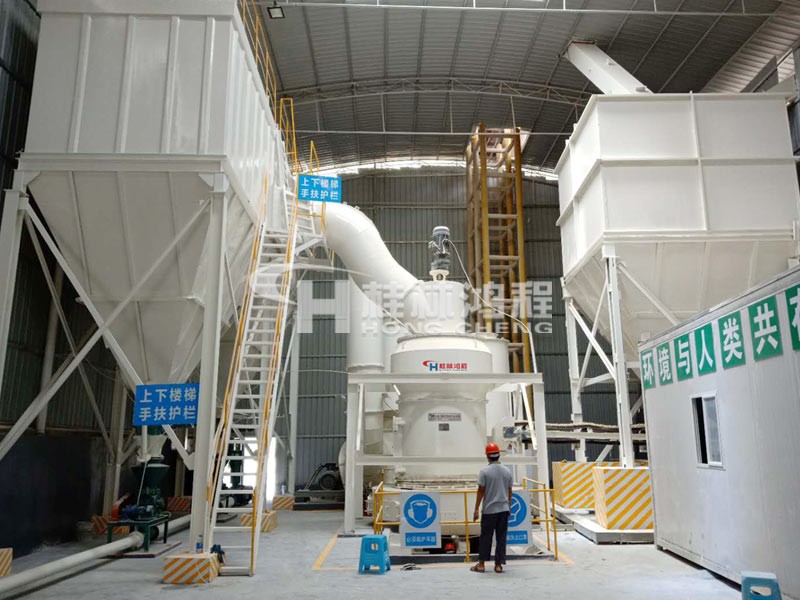 桂林鴻程河北遵化雷蒙磨粉機辦事處推薦新型環保磨粉機-HC縱擺式磨粉機 桂林鴻程河北遵化雷蒙磨粉機辦事處推薦新型環保磨粉機-HC縱擺式磨粉機