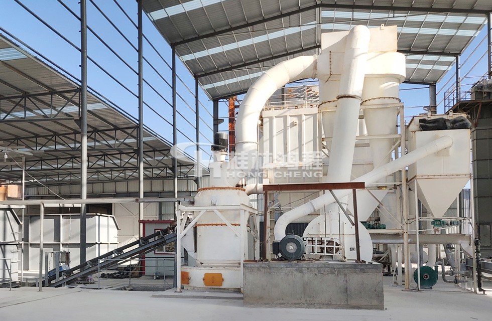 江蘇買(mǎi)鴻程的HCQ15脫硫石灰石粉磨機(jī)200目9噸 HCQ15脫硫石灰石粉磨機(jī)200目9噸
