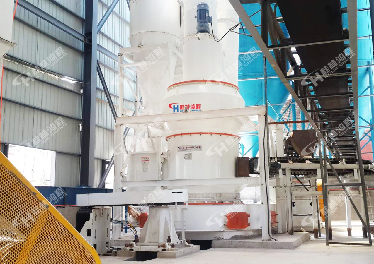 HC系列縱擺磨雷蒙磨 HC系列縱擺磨雷蒙磨