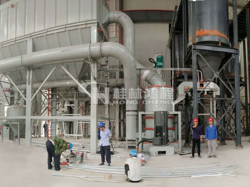 鴻程大型葉蠟石微粉研磨設(shè)備磨粉機(jī)HCH超細(xì)環(huán)輥磨粉機(jī) HCH1395鴻程大型葉蠟石微粉研磨設(shè)備磨粉機(jī)HCH超細(xì)環(huán)輥磨粉機(jī)