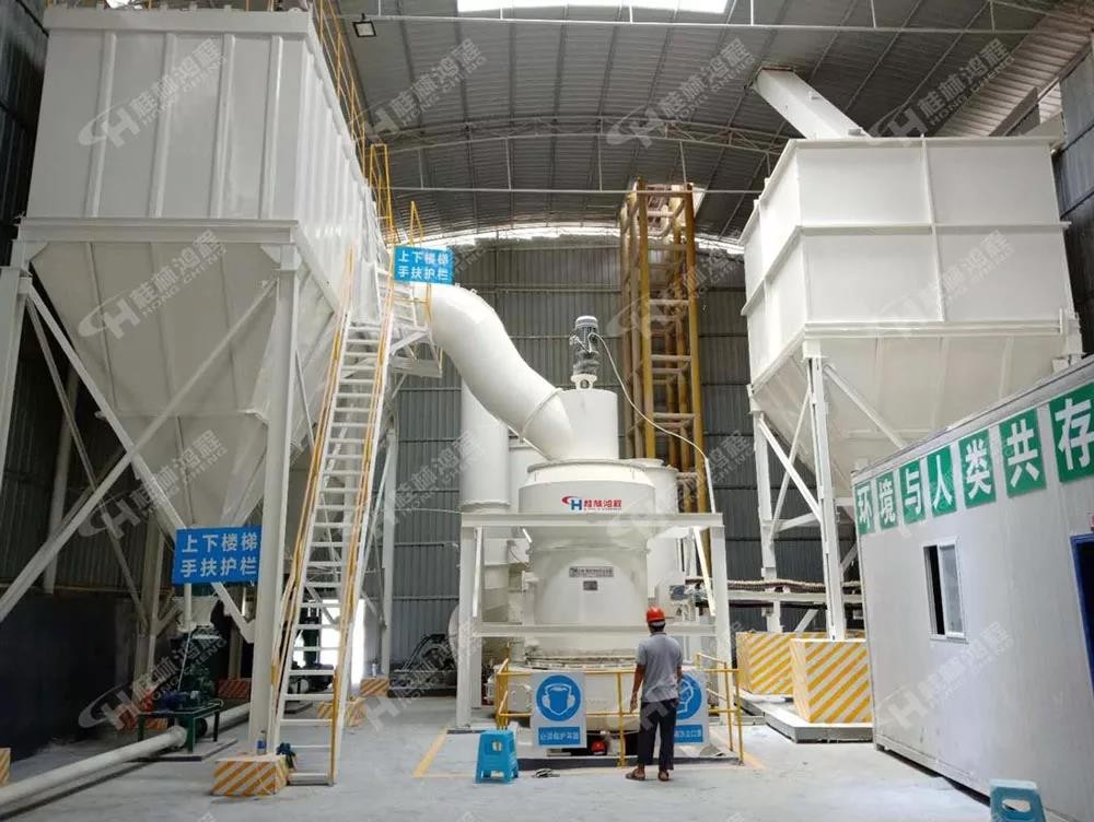 水鎂石微粉磨HC縱擺系列磨粉機 遼寧丹東325目600目水鎂石粉生產工藝設備 水鎂石微粉磨HC縱擺系列磨粉機 遼寧丹東325目600目水鎂石粉生產工藝設備