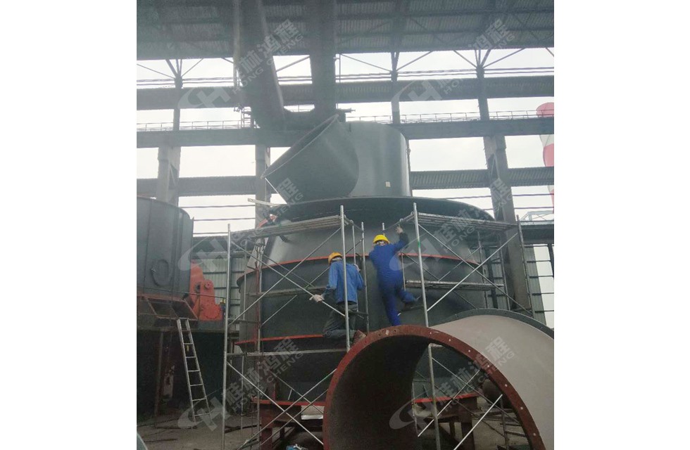桂林鴻程立磨制粉設備總包項目安裝中 桂林鴻程立磨制粉設備總包項目安裝中