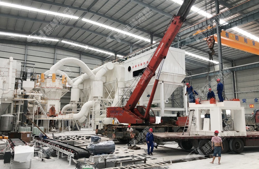 桂林鴻程兩條HLMX1300超細立磨生產線有序安裝中 桂林鴻程兩條HLMX1300超細立磨生產線有序安裝中