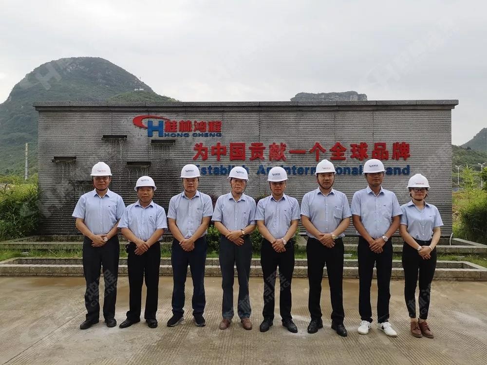 桂林鴻程機電設備有限公司廠區2#生產廠房開工大吉！