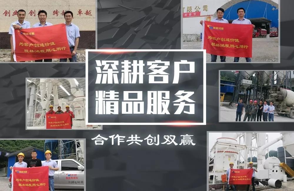 氫氧化鈣生產線礦石磨粉設備知名度高的廠家 礦石磨粉設備知名度高的廠家