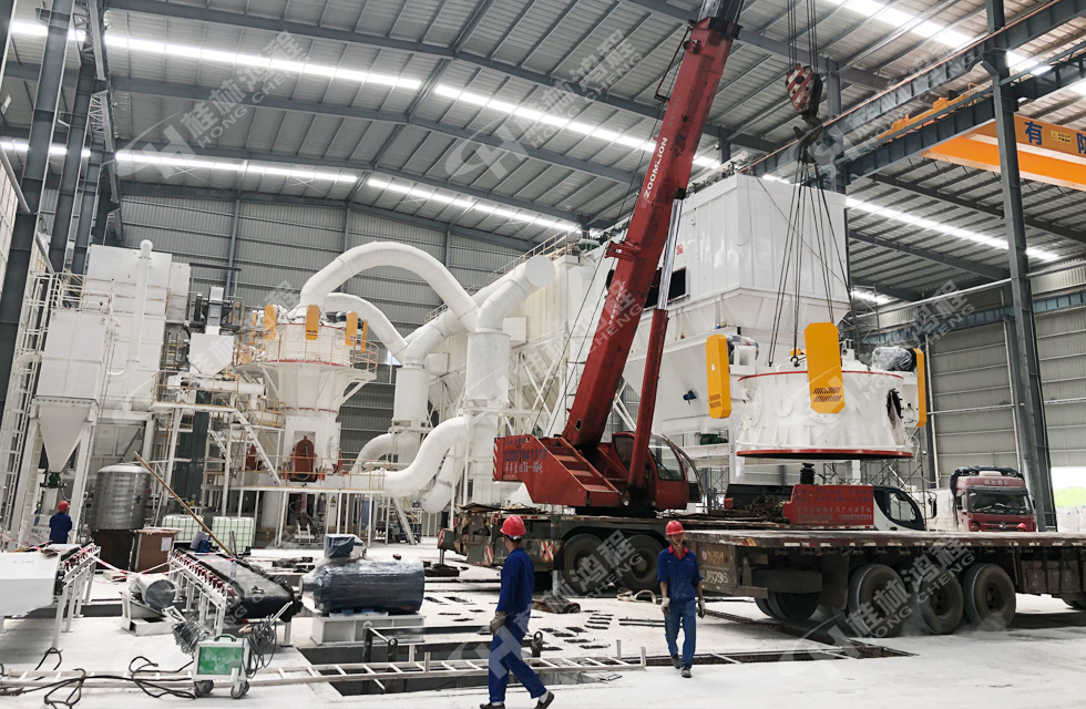 直擊桂林鴻程超細(xì)立磨安裝現(xiàn)場(chǎng)！