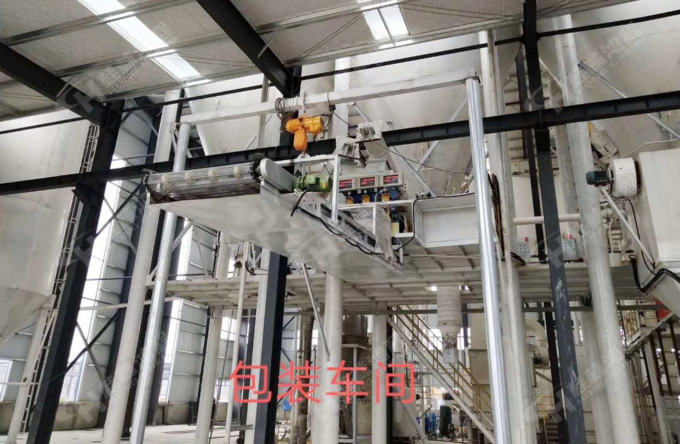桂林鴻程湖南客戶HC大型石灰深加工生產線現場 粉體包裝車間 桂林鴻程湖南客戶HC大型石灰深加工生產線現場 粉體包裝車間