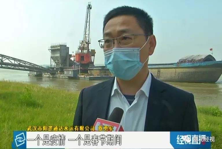 驚!武漢某水泥熟料粉磨站延時復工延時費達百萬 驚!武漢某水泥熟料粉磨站延時復工延時費達百萬