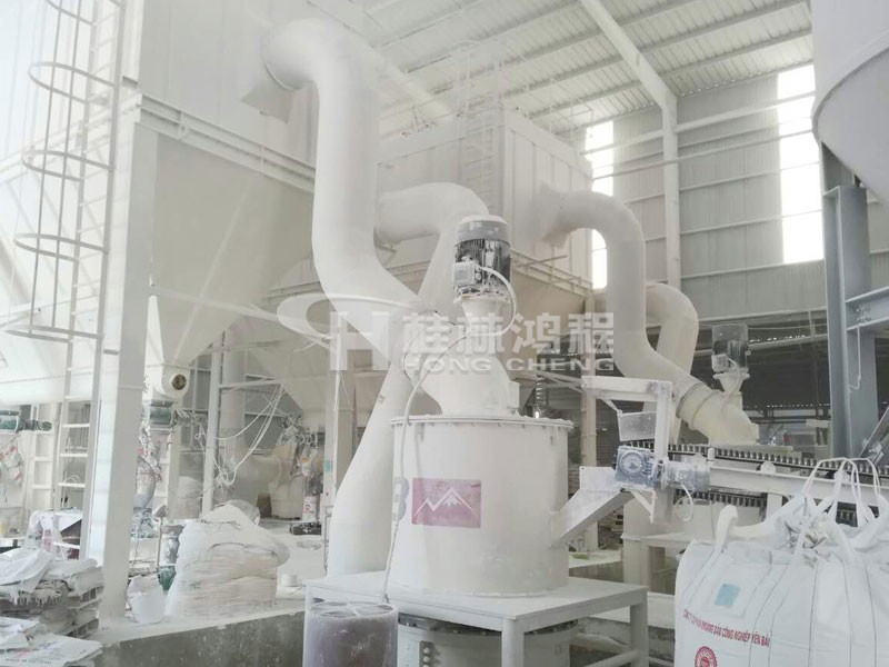 氧化鎂輕燒粉磨粉機HCH環(huán)輥磨 HCH1395氧化鎂輕燒粉磨粉機HCH環(huán)輥磨