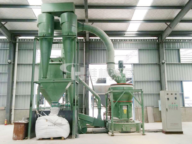 HC1000擺式磨粉機(jī)小型粘土磨粉機(jī)2r磨機(jī)325目 HC1000擺式磨粉機(jī)小型粘土磨粉機(jī)2r磨機(jī)325目