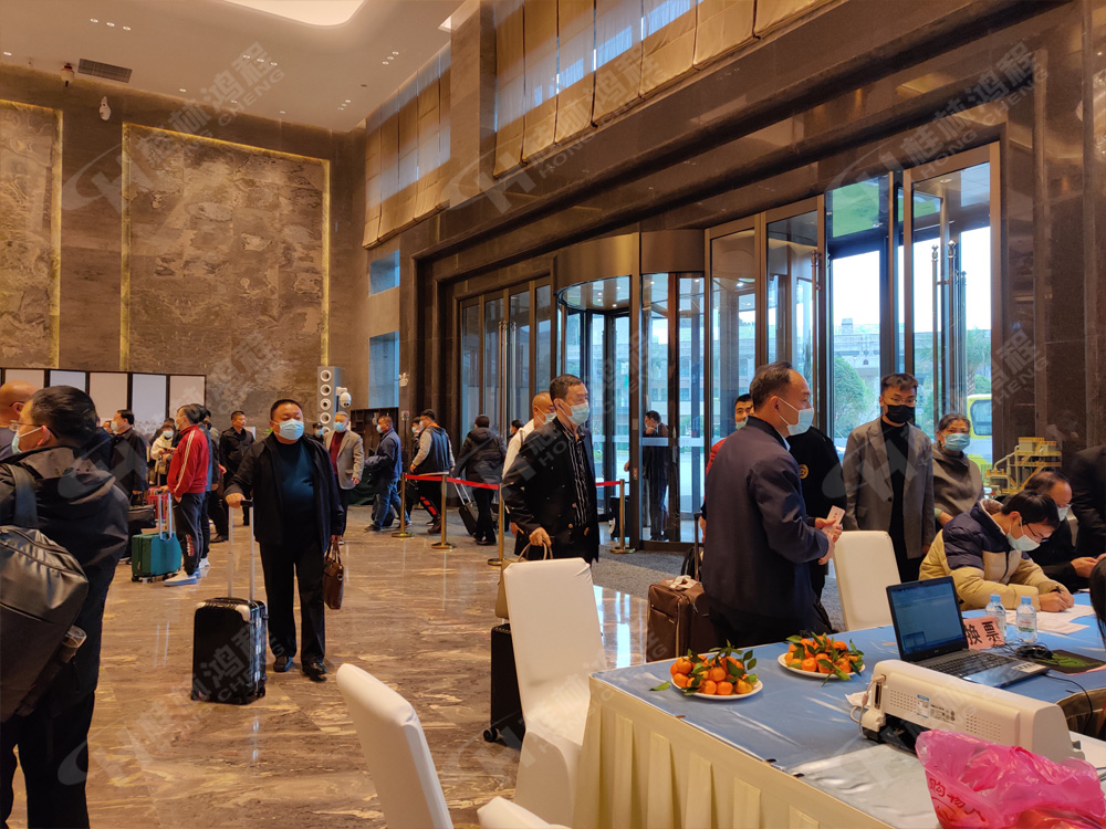 報道一：桂林鴻程承辦的2020年全國碳酸鈣行業年會如約而至，歡迎前來報到！