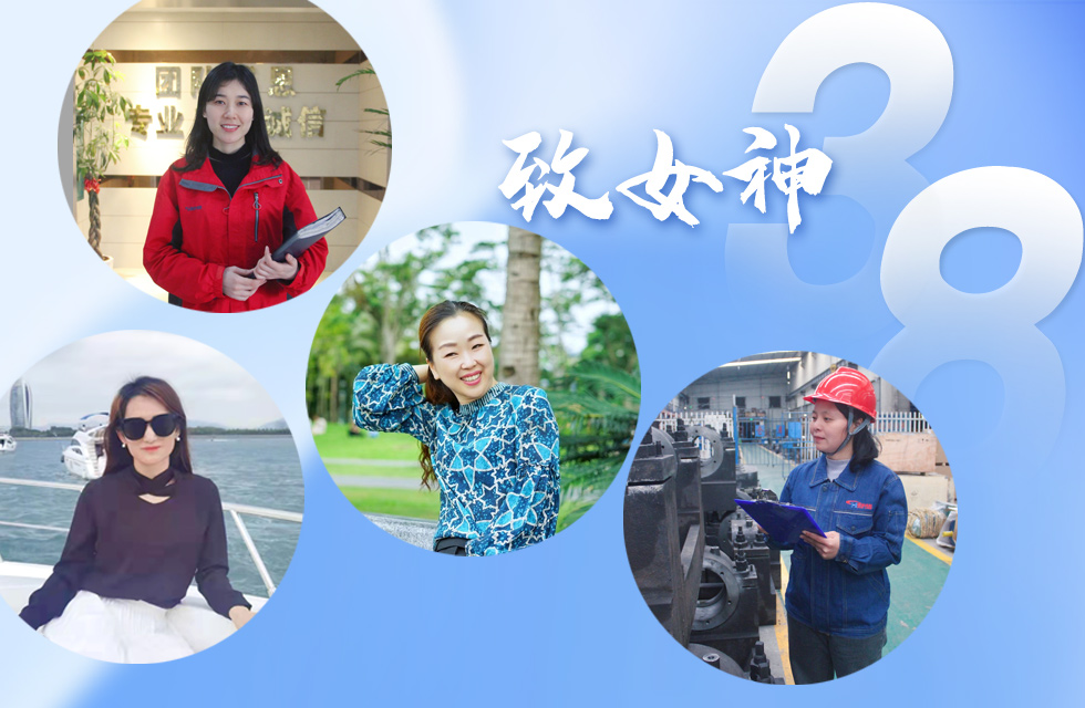 【3.8女神節】她們脫下工裝，驚艷了時光……