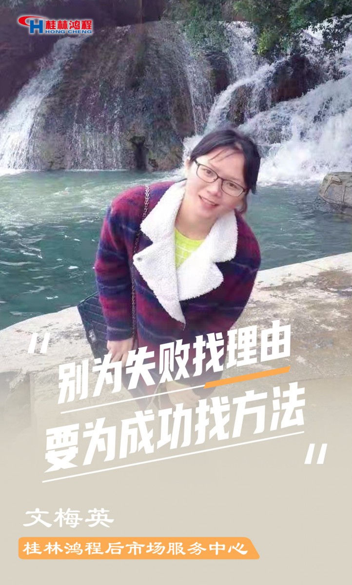 【3.8女神節】她們脫下工裝，驚艷了時光……