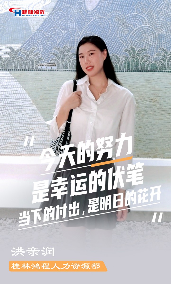 【3.8女神節】她們脫下工裝，驚艷了時光……