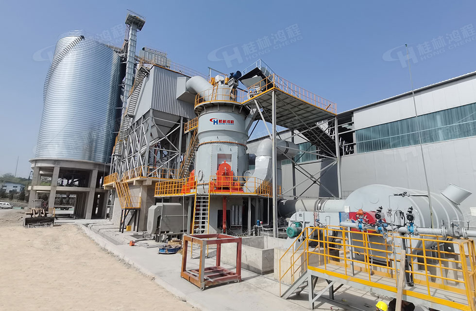 【客戶案例】水渣微粉節能又減排，桂林鴻程立磨再譜新篇章